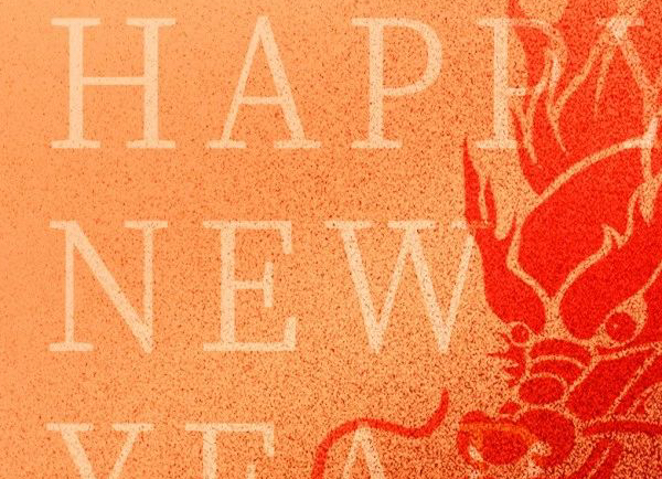 春節(jié) | 新年伊始 ，喜樂長安